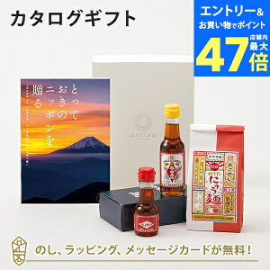 y|Cg10{zJ^OMtg ƂẴjb|𑡂 B()+̌Ӗ / j̃MtgZbgE◘ˏ / g߂łɂイ˃Zbgyj oYj j 