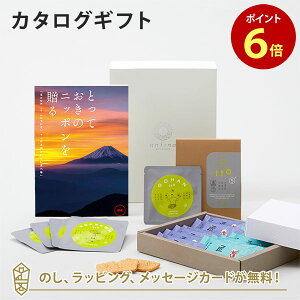 y|Cg6{zJ^OMtg ƂẴjb|𑡂 B()+Jr[ / ςт񏠊C 2l13Et to 5 (5Zbg)yj oYj j o i