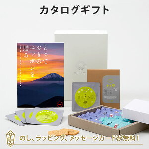 J^OMtg ƂẴjb|𑡂 B()+Jr[ / ςт񏠊C 2l13Et to 5 (5Zbg)yj oYj j o iwj  e