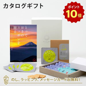 y|Cg10{zJ^OMtg ƂẴjb|𑡂 B()+Jr[ / ςт񏠊C 2l13Et to 5 (5Zbg)yj oYj j o i