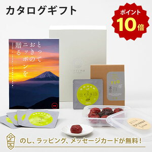 y|Cg10{zJ^OMtg ƂẴjb|𑡂 B()+L@JASF؍c̔~u~vEt to 5 (5Zbg)yj oYj j o iwj 