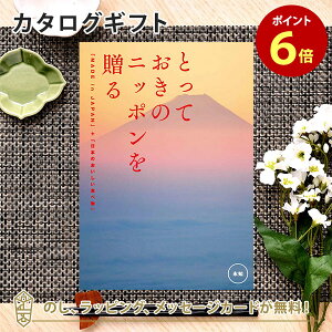 y|Cg6{zJ^OMtg ƂẴjb|𑡂 im()j Mtg   j o j iwj j Ԃ o oYj z