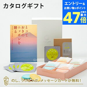 y|Cg10{zJ^OMtg ƂẴjb|𑡂 im()+u܏G / NAgу`[Y 16ܓEt to 5 (5Zbg)yj oYj j o iwj