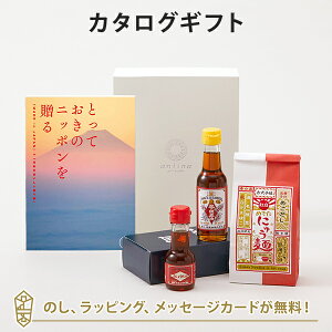 J^OMtg ƂẴjb|𑡂 im()+̌Ӗ / j̃MtgZbgE◘ˏ / g߂łɂイ˃Zbgyj oYj j o iw