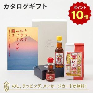 y|Cg10{zJ^OMtg ƂẴjb|𑡂 im()+̌Ӗ / j̃MtgZbgE◘ˏ / g߂łɂイ˃Zbgyj oYj j