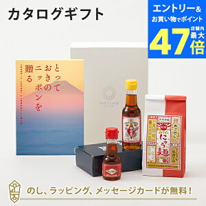 y|Cg10{zJ^OMtg ƂẴjb|𑡂 im()+̌Ӗ / j̃MtgZbgE◘ˏ / g߂łɂイ˃Zbgyj oYj j