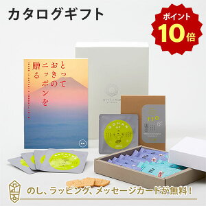 y|Cg10{zJ^OMtg ƂẴjb|𑡂 im()+Jr[ / ςт񏠊C 2l13Et to 5 (5Zbg)yj oYj j o 