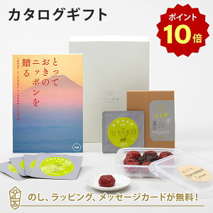 y|Cg10{zJ^OMtg ƂẴjb|𑡂 im()+L@JASF؍c̔~u~vEt to 5 (5Zbg)yj oYj j o iwj 