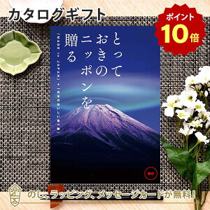 y|Cg10{zJ^OMtg ƂẴjb|𑡂 (݂)j Mtg   j o j iwj j Ԃ o oYj z