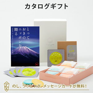 J^OMtg ƂẴjb|𑡂 (݂)+u܏G / NAgу`[Y 16ܓEt to 5 (5Zbg)yj oYj j o iwj  e킨