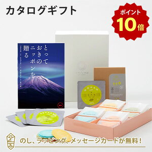 y|Cg10{zJ^OMtg ƂẴjb|𑡂 (݂)+u܏G / NAgу`[Y 16ܓEt to 5 (5Zbg)yj oYj j o iwj