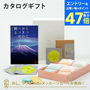 y|Cg10{zJ^OMtg ƂẴjb|𑡂 (݂)+u܏G / NAgу`[Y 16ܓEt to 5 (5Zbg)yj oYj j o iwj