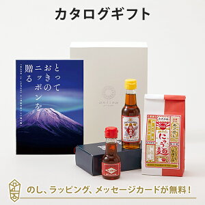 J^OMtg ƂẴjb|𑡂 (݂)+̌Ӗ / j̃MtgZbgE◘ˏ / g߂łɂイ˃Zbgyj oYj j o iw