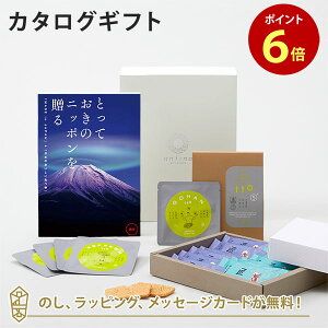 y|Cg6{zJ^OMtg ƂẴjb|𑡂 (݂)+Jr[ / ςт񏠊C 2l13Et to 5 (5Zbg)yj oYj j o 