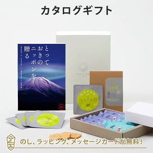 J^OMtg ƂẴjb|𑡂 (݂)+Jr[ / ςт񏠊C 2l13Et to 5 (5Zbg)yj oYj j o iwj  