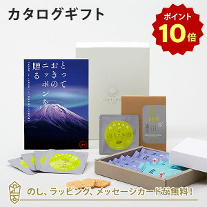 y|Cg10{zJ^OMtg ƂẴjb|𑡂 (݂)+Jr[ / ςт񏠊C 2l13Et to 5 (5Zbg)yj oYj j o 