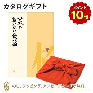 y|Cg10{zJ^OMtg {̂Hו+C~ ߂ j j oYj o J^O Mtg O {  C TԂ j o zj