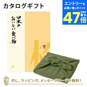 y|Cg6{zJ^OMtg {̂Hו+C~ Ԃ̗t j j oYj o J^O Mtg O {  C TԂ j o zj 