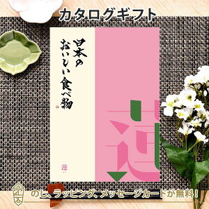 J^OMtg {̂Hו@ ͂ j j oYj o J^O Mtg O {  TԂ j o zj z ei j Ԃ