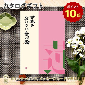 y|Cg10{zJ^OMtg {̂Hו@ ͂ j j oYj o J^O Mtg O {  TԂ j o zj z ei 