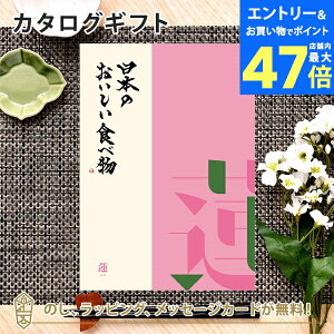 y|Cg6{zJ^OMtg {̂Hו@ ͂ j j oYj o J^O Mtg O {  TԂ j o zj z ei 