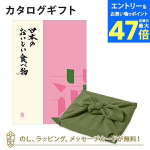 y|Cg6{zJ^OMtg {̂Hו@+C~ Ԃ̗t j j oYj o J^O Mtg O {  C TԂ j o zj 