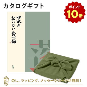 y|Cg10{zJ^OMtg {̂HוH+C~ Ԃ̗t j j oYj o J^O Mtg O {  C TԂ j o zj