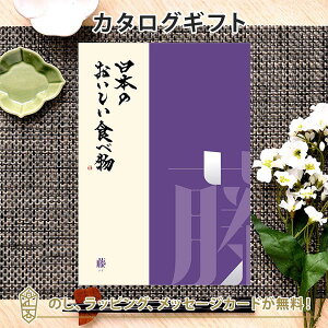 J^OMtg {̔Hו ӂ j j oYj o J^O Mtg O {  TԂ j o zj z ei j Ԃ