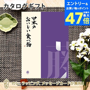 y|Cg6{zJ^OMtg {̔Hו ӂ j j oYj o J^O Mtg O {  TԂ j o zj z ei 