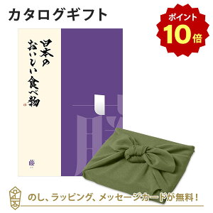 y|Cg10{zJ^OMtg {̂Hו+C~ Ԃ̗t j j oYj o J^O Mtg O {  C TԂ j o zj