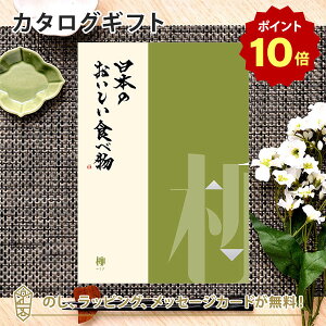 y|Cg10{zJ^OMtg {̂Hו Ȃ j j oYj o J^O Mtg O {  TԂ j o zj z ei