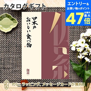 y|Cg6{zJ^OMtg {̂Hו 灄 j j oYj o J^O Mtg O {  TԂ j o zj z e