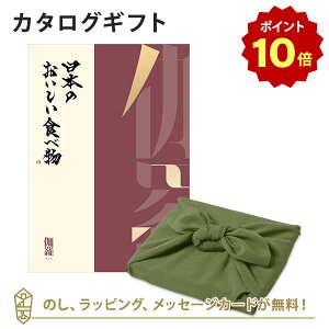 y|Cg10{zJ^OMtg {̂Hו+C~ Ԃ̗t j j oYj o J^O Mtg O {  C TԂ j o zj