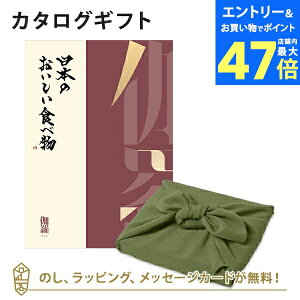 y|Cg6{zJ^OMtg {̂Hו+C~ Ԃ̗t j j oYj o J^O Mtg O {  C TԂ j o zj