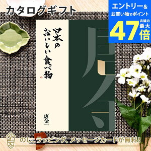 y|Cg6{zJ^OMtg {̂Hו 炩ˁ j j oYj o J^O Mtg O {  TԂ j o zj z 