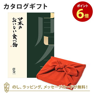 y|Cg6{zJ^OMtg {̂Hו+C~ ߂ j j oYj o J^O Mtg O {  C TԂ j o zj