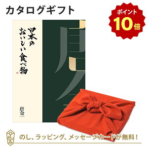 y|Cg10{zJ^OMtg {̂Hו+C~ ߂ j j oYj o J^O Mtg O {  C TԂ j o zj