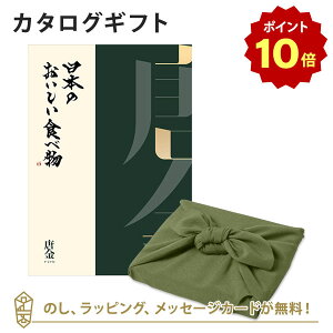 y|Cg10{zJ^OMtg {̂Hו+C~ Ԃ̗t j j oYj o J^O Mtg O {  C TԂ j o zj