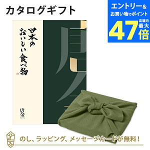 y|Cg10{zJ^OMtg {̂Hו+C~ Ԃ̗t j j oYj o J^O Mtg O {  C TԂ j o zj