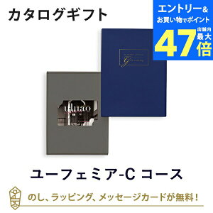 y|Cg20{zbyJ^OMtg j zuluao(EAI) e-order choice(J[hJ^O) [tF~A J[ĥ bsO bZ[WJ[h