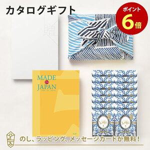 y|Cg6{zC~݁ MADE IN JAPAN(ChCWp) J^OMtg MJ06{E蓰 / @btF(14)bj j oYj o J^O iwj