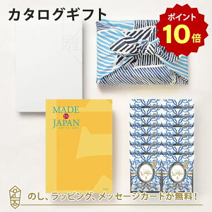 y|Cg10{zC~݁ MADE IN JAPAN(ChCWp) J^OMtg MJ06{E蓰 / @btF(14)bj j oYj o J^O iwj