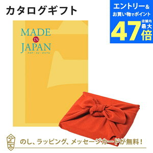 y|Cg6{zMADE IN JAPAN(ChCWp) J^OMtgMJ06+C~ ߂ 񂲁 j Mtg   j o j Cj j Ԃ o o