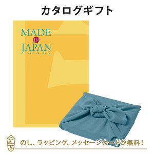 MADE IN JAPAN(ChCWp) J^OMtgMJ06+C~  j Mtg   j o j Cj j Ԃ o oYj zj j