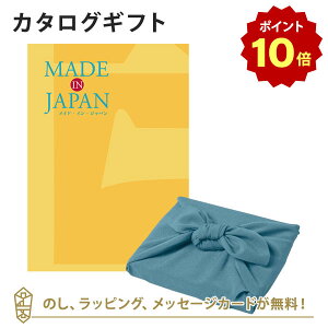 y|Cg10{zMADE IN JAPAN(ChCWp) J^OMtgMJ06+C~  j Mtg   j o j Cj j Ԃ o oYj 