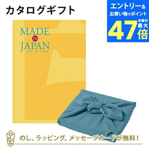 y|Cg6{zMADE IN JAPAN(ChCWp) J^OMtgMJ06+C~  j Mtg   j o j Cj j Ԃ o oYj 