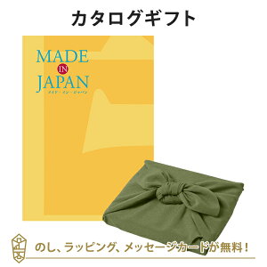 MADE IN JAPAN(ChCWp) J^OMtgMJ06+C~ Ԃ̗t j Mtg   j o j Cj j Ԃ o oYj zj j