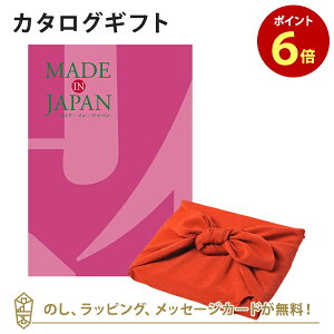 y|Cg6{zMADE IN JAPAN(ChCWp) J^OMtgMJ08+C~ ߂ 񂲁 j Mtg   j o j Cj j Ԃ o o