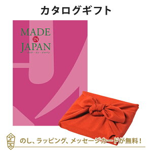 MADE IN JAPAN(ChCWp) J^OMtgMJ08+C~ ߂ 񂲁 j Mtg   j o j Cj j Ԃ o oYj zj