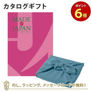 y|Cg6{zMADE IN JAPAN(ChCWp) J^OMtgMJ08+C~  j Mtg   j o j j Ԃ o oYj zj